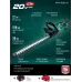 Кусторез Зубр КРА-2051-41аккум. Кусторез Зубр КРА-2051-41аккум.