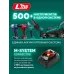 Кусторез Зубр КРА-2051-41аккум. Кусторез Зубр КРА-2051-41аккум.