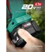 Кусторез Зубр КРА-2051-41аккум. Кусторез Зубр КРА-2051-41аккум.
