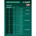Кусторез Зубр КРА-2051-41аккум. Кусторез Зубр КРА-2051-41аккум.