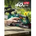Цепная пила Зубр ПЦБ-4030 аккум. 1100Вт дл.шины:12" (30cm) Цепная пила Зубр ПЦБ-4030 аккум. 1100Вт дл.шины:12" (30cm)
