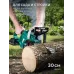 Цепная пила Зубр ПЦБ-4030 аккум. 1100Вт дл.шины:12" (30cm) Цепная пила Зубр ПЦБ-4030 аккум. 1100Вт дл.шины:12" (30cm)