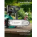 Цепная пила Зубр ПЦБ-4030 аккум. 1100Вт дл.шины:12" (30cm) Цепная пила Зубр ПЦБ-4030 аккум. 1100Вт дл.шины:12" (30cm)