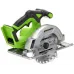 Циркулярная пила (дисковая) Greenworks GD24CS165 (ручная) D диска.:165мм (1501607) Циркулярная пила (дисковая) Greenworks GD24CS165 (ручная) D диска.:165мм (1501607)