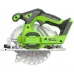 Циркулярная пила (дисковая) Greenworks GD24CS165 (ручная) D диска.:165мм (1501607) Циркулярная пила (дисковая) Greenworks GD24CS165 (ручная) D диска.:165мм (1501607)