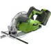 Циркулярная пила (дисковая) Greenworks GD24CS (ручная) D диска.:185мм (1500907CUB) Циркулярная пила (дисковая) Greenworks GD24CS (ручная) D диска.:185мм (1500907CUB)