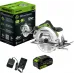 Циркулярная пила (дисковая) Greenworks GD24CS (ручная) D диска.:185мм (1500907CUB) Циркулярная пила (дисковая) Greenworks GD24CS (ручная) D диска.:185мм (1500907CUB)