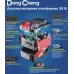 Сабельная пила DongCheng DCJF32 аккум. 2800ход/мин Сабельная пила DongCheng DCJF32 аккум. 2800ход/мин