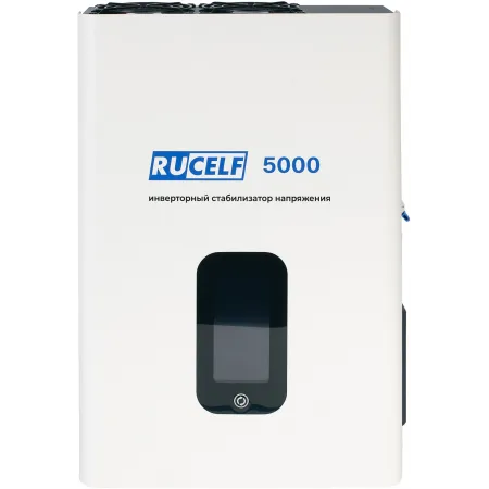 Стабилизатор напряжения Rucelf IS-5000 5кВА однофазный белый Стабилизатор напряжения Rucelf IS-5000 5кВА однофазный белый