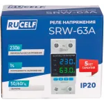 Стабилизатор напряжения Rucelf SRW-63A однофазный белый Стабилизатор напряжения Rucelf SRW-63A однофазный белый