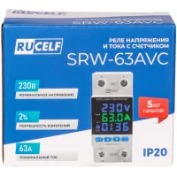 Стабилизатор напряжения Rucelf SRW-63AVC однофазный белый Стабилизатор напряжения Rucelf SRW-63AVC однофазный белый