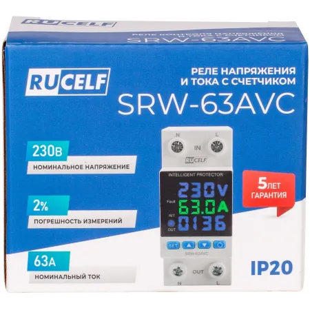 Стабилизатор напряжения Rucelf SRW-63AVC однофазный белый Стабилизатор напряжения Rucelf SRW-63AVC однофазный белый