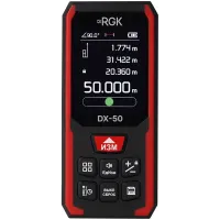 Лазерный дальномер RGK DX-50 2кл.лаз. 670нм цв.луч. красный