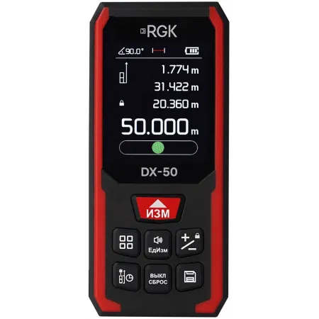 Лазерный дальномер RGK DX-50 2кл.лаз. 670нм цв.луч. красный