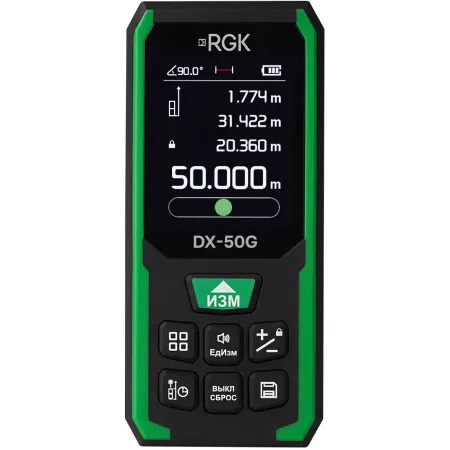 Лазерный дальномер RGK DX-50G 2кл.лаз. 800нм цв.луч. зеленый