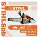 Бензопила Stihl MS 162 1200Вт 1.6л.с. дл.шины:14" (35cm) (11482000332) Бензопила Stihl MS 162 1200Вт 1.6л.с. дл.шины:14" (35cm) (11482000332)