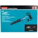 Воздуходувка Makita DUB185Z пит.:от аккум. бирюзовый/черный Воздуходувка Makita DUB185Z пит.:от аккум. бирюзовый/черный