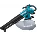 Воздуходувка-пылесос Makita DUB187T001 пит.:от аккум. бирюзовый/черный Воздуходувка-пылесос Makita DUB187T001 пит.:от аккум. бирюзовый/черный