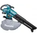 Воздуходувка-пылесос Makita DUB187T001 пит.:от аккум. бирюзовый/черный Воздуходувка-пылесос Makita DUB187T001 пит.:от аккум. бирюзовый/черный