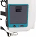 Опрыскиватель Makita DUS158Z аккум. ранц. 15л белый/бирюзовый Опрыскиватель Makita DUS158Z аккум. ранц. 15л белый/бирюзовый