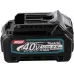 Батарея аккумуляторная Makita BL4025 40В 2.5Ач Li-Ion (632N82-4)