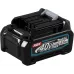 Батарея аккумуляторная Makita BL4025 40В 2.5Ач Li-Ion (632N82-4)