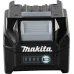 Батарея аккумуляторная Makita BL4025 40В 2.5Ач Li-Ion (632N82-4)