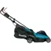 Газонокосилка роторная Makita LM003GU102 740Вт Газонокосилка роторная Makita LM003GU102 740Вт