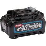 Батарея аккумуляторная Makita BL4020 40В 2Ач Li-Ion (632R35-7)