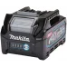 Батарея аккумуляторная Makita BL4020 40В 2Ач Li-Ion (632R35-7) Батарея аккумуляторная Makita BL4020 40В 2Ач Li-Ion (632R35-7)