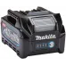 Батарея аккумуляторная Makita BL4020 40В 2Ач Li-Ion (632R35-7) Батарея аккумуляторная Makita BL4020 40В 2Ач Li-Ion (632R35-7)