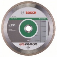 Диск отрезной по керам. Bosch Standard for Ceramic (2608602205) d=230мм d(посад.)=22.23мм (угловые шлифмашины)