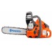 Бензопила Husqvarna T435 1500Вт 2л.с. дл.шины:12" (30cm) (9669972-12)