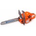 Бензопила Husqvarna T435 1500Вт 2л.с. дл.шины:12" (30cm) (9669972-12)