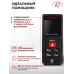 Лазерный дальномер Ресанта ДЛ-60 2кл.лаз. 670нм цв.луч. красный (61/10/516)
