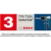 Нивелир лазерн. Bosch GCL 2-15 + RM1 2кл.лаз. 635нм цв.луч. красный (0601066E00)