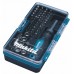 Отвертка Makita B-36170 в компл.:47 предметов жесткий кейс