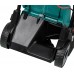 Газонокосилка роторная Bosch Rotak 32 (0600885B00) 1200Вт