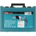 Дрель ударная Makita HP2070 1010Вт патрон:кулачковый реверс (кейс в комплекте)