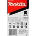 Набор буров Makita D-00795 по бетону (5пред.)