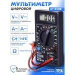 Мультиметр Ресанта DT 830B (M 830В)