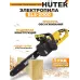 Цепная пила Huter ELS-2000 от сети 2000Вт дл.шины:16" (40cm) (70/10/1)