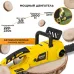 Цепная пила Huter ELS-2000 от сети 2000Вт дл.шины:16" (40cm) (70/10/1)