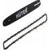 Цепная пила Huter ELS-2000P от сети 2000Вт дл.шины:16" (40cm) (70/10/3)