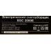 Снегоуборщик электр. Huter SGC 2300E (2000E) 2.3кВт