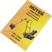 Снегоуборщик электр. Huter SGC 2300E (2000E) 2.3кВт