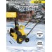 Снегоуборщик электр. Huter SGC 2300E (2000E) 2.3кВт