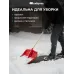 Лопата Сибртех 61617 для уборки снега