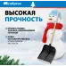 Лопата Сибртех 61566 для уборки снега