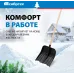 Лопата Сибртех 61566 для уборки снега